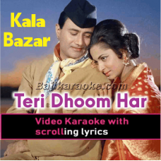 Teri Dhoom Har Kahin - Video Karaoke Lyrics