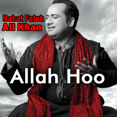 Allah Hoo - Hamd - Karaoke Mp3