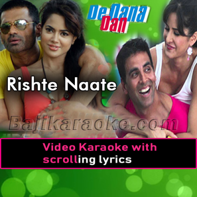 Rishte Naate - Video Karaoke Lyrics