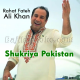 Shukriya Pakistan - Karaoke Mp3