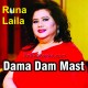 Dama Dam Mast Qalandar - Karaoke Mp3