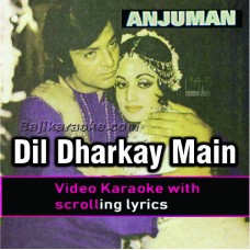 Dil Dharke Main Tum Se -  Video Karaoke Lyrics