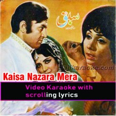 Kaisa Nazara Mara - Video Karaoke Lyrics