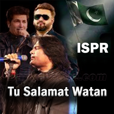 Tu Salamat Watan - Without Chorus - Karaoke Mp3