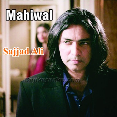 Mahiwal - Karaoke Mp3