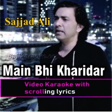 Main Bhi Kharidaar Hoon - Video Karaoke Lyrics