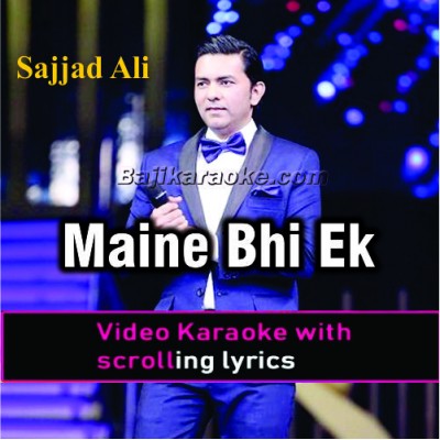 Main ne ek kitab likhi hai - Video Karaoke Lyrics | Sajjad Ali