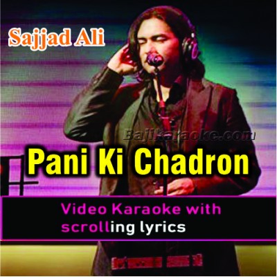 Pani Ki Chadron Se - Video Karaoke Lyrics