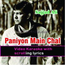 Paniyon mein chal rahi - Video Karaoke Lyrics