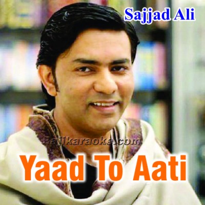 Yaad to aati hogi - Karaoke Mp3