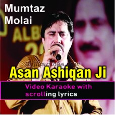 Asan aashiqan ji otaq alag aa - Video Karaoke Lyrics