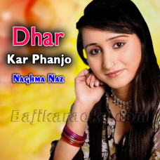 Dhar Kar - Karaoke Mp3