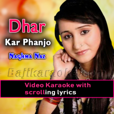 Dhar Kar - Video Karaoke Lyrics