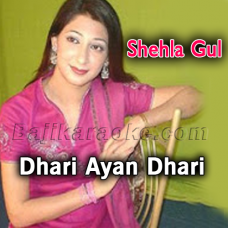 Dhari Aayan Dhari - Karaoke Mp3