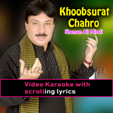 Khoobsurat Chahro Masha Allah - Video Karaoke Lyrics