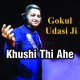Khushi Thi Aahe Apar - Karaoke Mp3