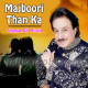 Majboori Than Ka - Karaoke Mp3