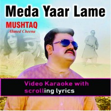 Meda Yaar Lame Da - Video Karaoke Lyrics