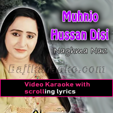 Muhnjo Hussan Disi - Video Karaoke Lyrics