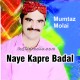 Naye kapre badal ke - Without Chorus - Karaoke Mp3