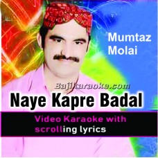 Naye kapre badal ke - With Chorus - Video Karaoke Lyrics
