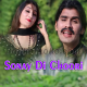 Sonay Di Chori - Karaoke Mp3