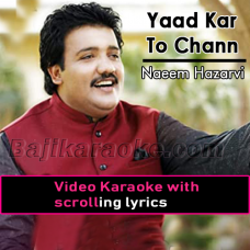 Yaad Kar Chan Mahi - Video Karaoke Lyrics