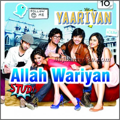 Allah Waariyan - Karaoke Mp3