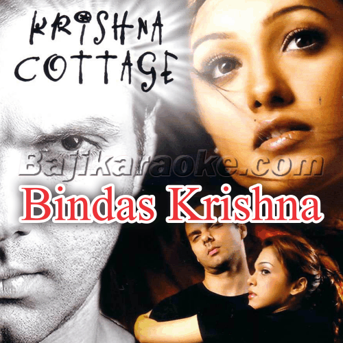 Krishna cottage