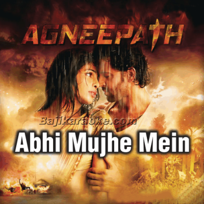 Abhi Mujh Mein Kahin - Karaoke Mp3