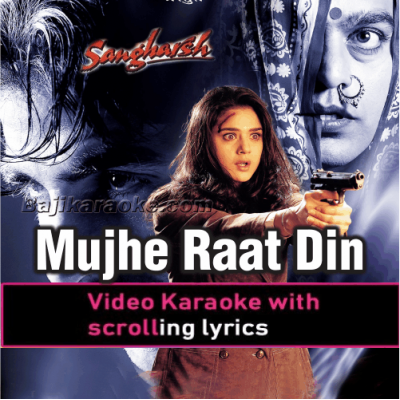 Mujhe Rat Din - Video Karaoke Lyrics