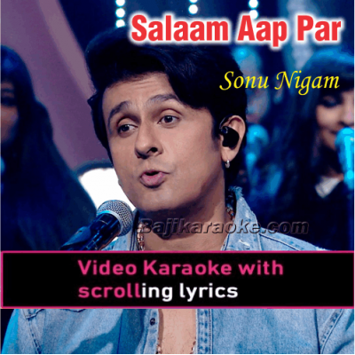 Salaam Aap Par Tajdaar E Madina - Video Karaoke Lyrics