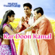 Kar Doon Kamal - Karaoke Mp3