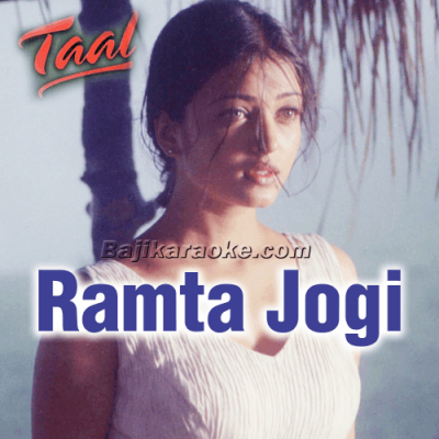 Ramta Jogi - Karaoke Mp3