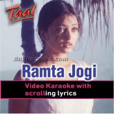 Ramta Jogi - Video Karaoke Lyrics