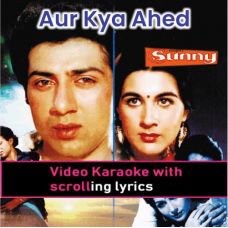 Aur Kya Ahede Wafa - Video Karaoke Lyrics