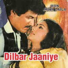Dilbar Jaaniya Ab To Aaja - Karaoke Mp3