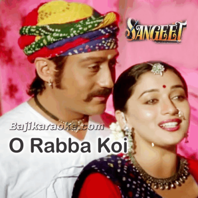 O Rabba Koi To Bataye - Karaoke Mp3