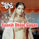 Saanj Dhale Gagan Tale - Karaoke Mp3