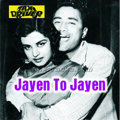 Jayen To Jaayen Kahan - Karaoke Mp3