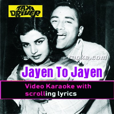 Jayen To Jaayen Kahan - Video Karaoke Lyrics