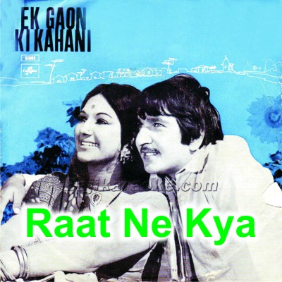Raat Ne Kya Kya Khawab Dikhaye - Karaoke Mp3