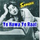Ye Hawa Ye Raat Ye Chandni - Karaoke Mp3