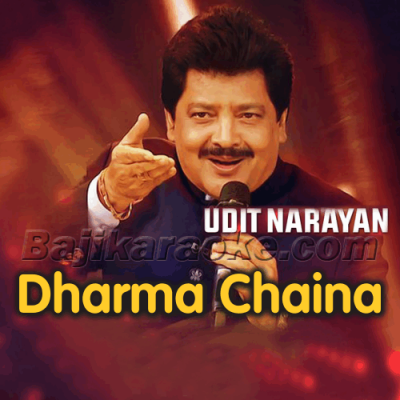 Dharma Chaina Jaat Chaina - Karaoke Mp3