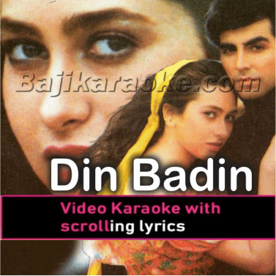 Din Ba Din Mohabbat - Video Karaoke Lyrics