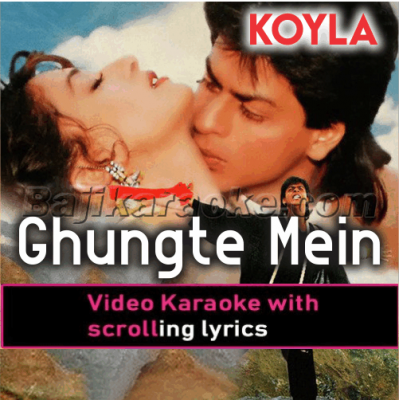 Ghunghte Mein Chanda Hai - Video Karaoke Lyrics