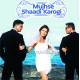 Mujhse Shaadi Karogi - Karaoke Mp3