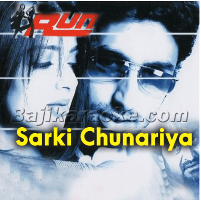 Sarki Chunariya Re Zara Zara - Karaoke Mp3