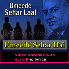 Umeede Sehar Hai - Video Karaoke Lyrics | Azfar Ali | Umair Amanullah | Faiz Ahmed Faiz