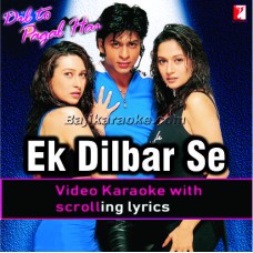Ek dilbar se aankh mili - Video Karaoke Lyrics